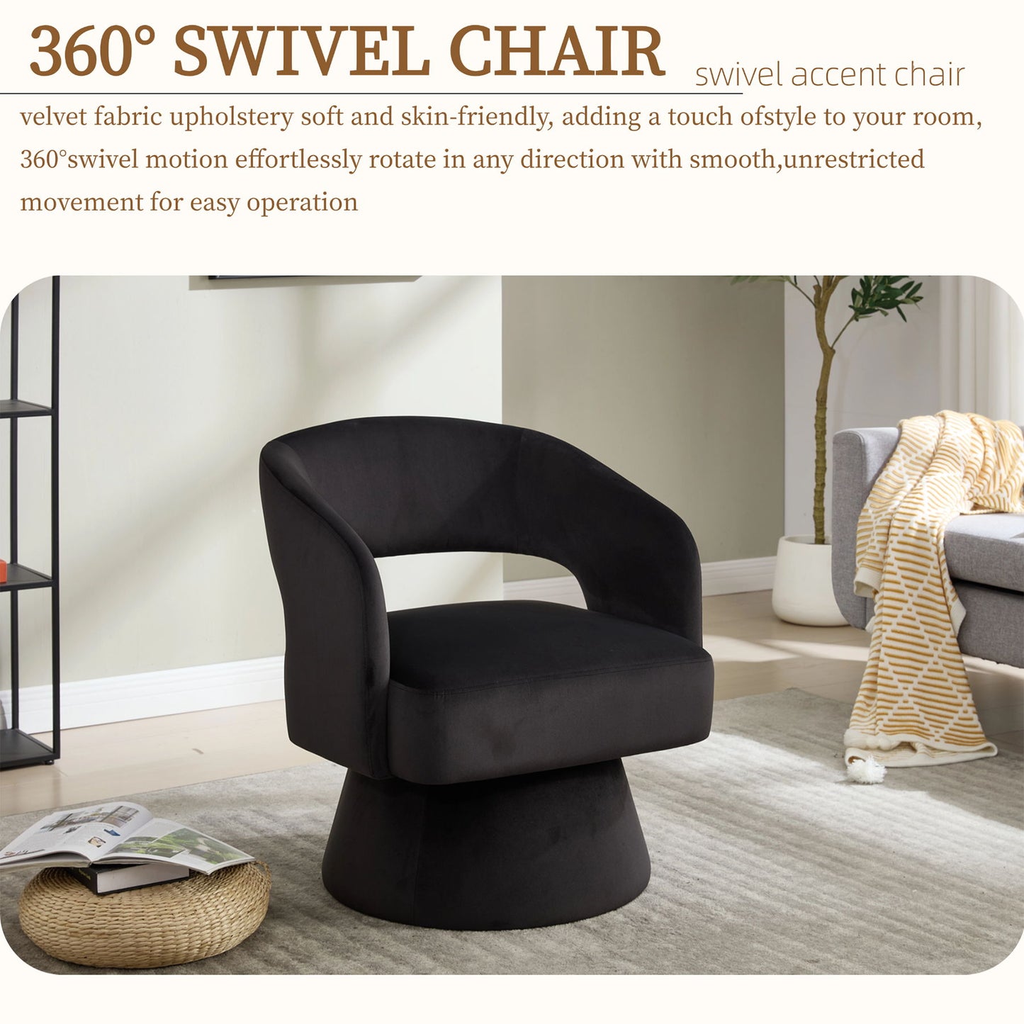 Swivel Barrel Chair With 360 Degree Rotation